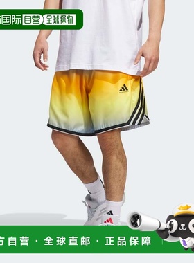 自营男士阿迪达斯adidas Crazy Lite AOP Short-crew黄色/晴朗的