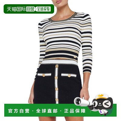 自营l'agenceL’AGENCE Yukio Striped Crop Top - white 美国奥