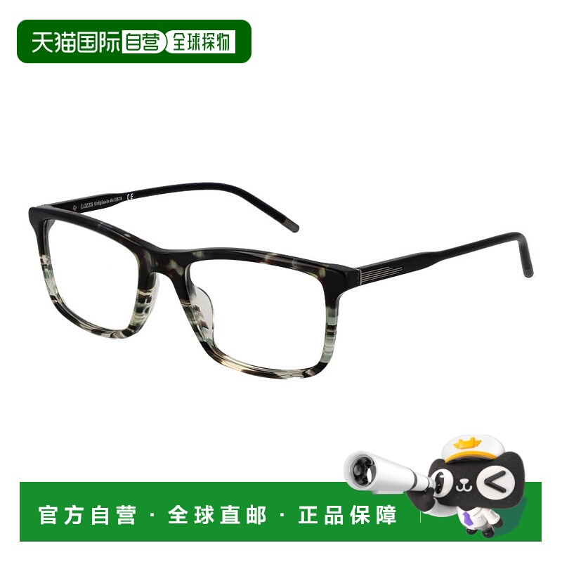 自营Lozza多人光学男士镜架-多色 美国奥莱直发
