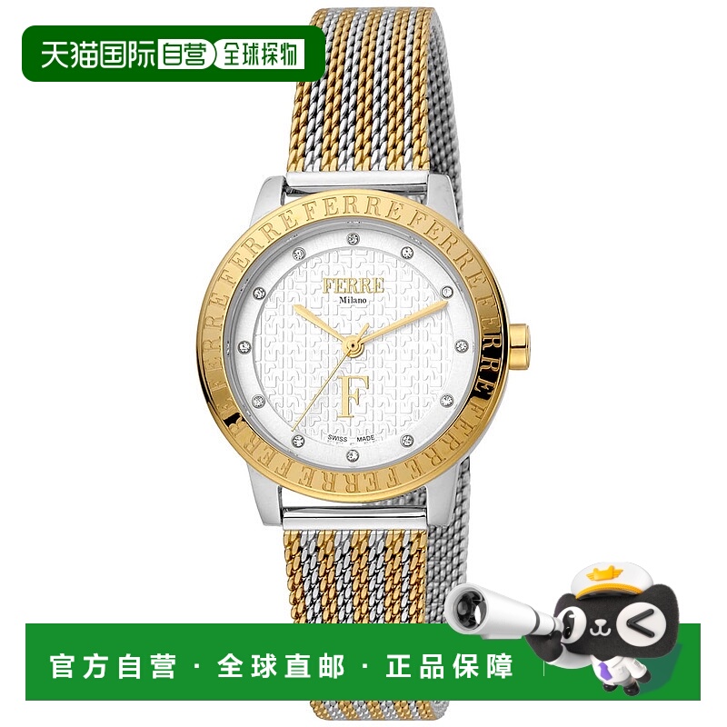 自营Ferre Milano女士白色表盘手表-白色 美国奥莱直发