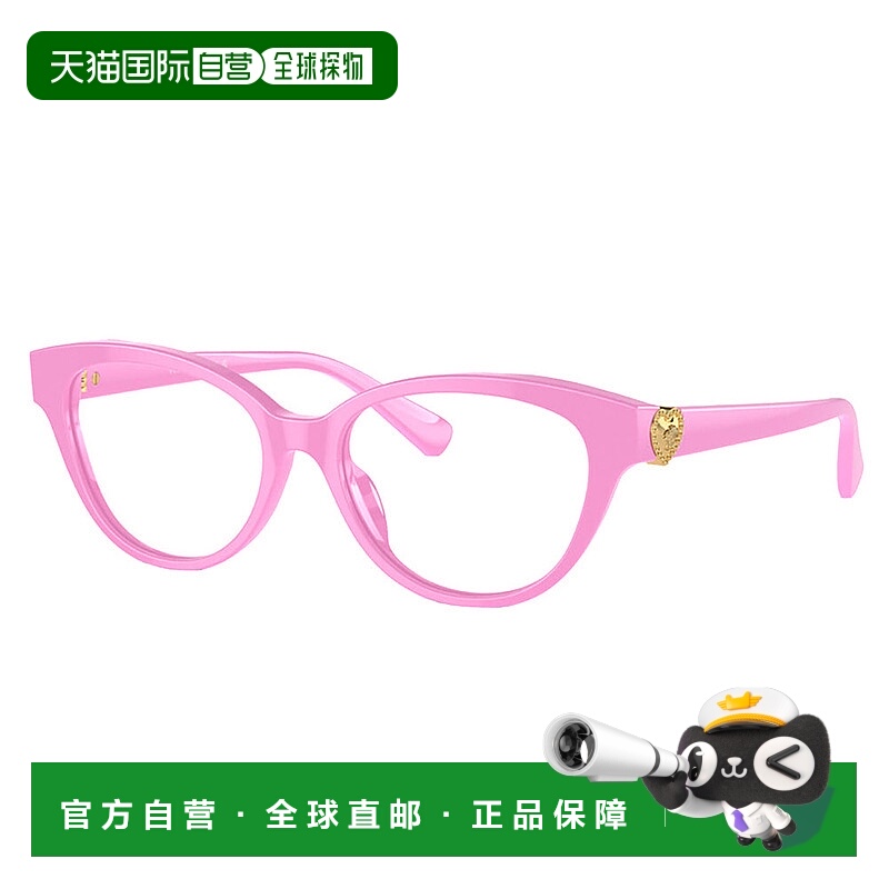 自营 Versace  VK 3004 5399 48mm Childrens Cat-Eye Eyeglasses
