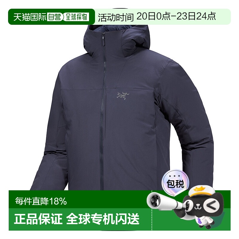 加拿大直邮始祖鸟Epsilon Down Hoody男士羽绒保暖软壳外套