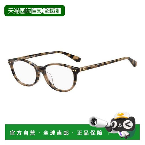 自营kate spadeEVANGELINE/F 0086 00哈瓦那53毫米-迫击炮 美国奥