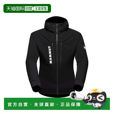 自营 MAMMUT猛犸象Aenergy SO Hybrid 连帽软壳夹克男款户外登山