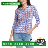自营 美国奥莱直发 蓝色 J.McLaughlin Court卡塔利娜布质Polo衫