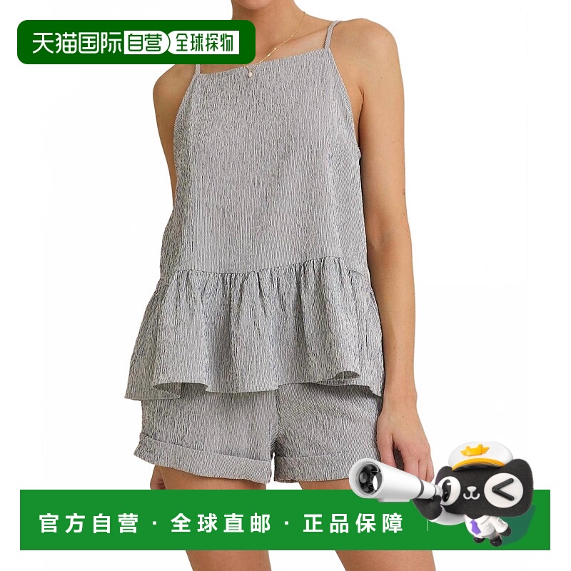 自营gilliJulia Spaghetti Strap Ruffle Hem Striped Top In Nav