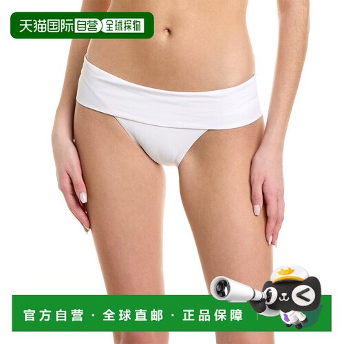 自营Melissa Odabash 布鲁塞尔 比基尼泳裤 - 白色 美国奥莱直发