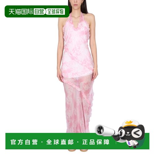 自营msgmSilk Chiffon Dress - pink 美国奥莱直发