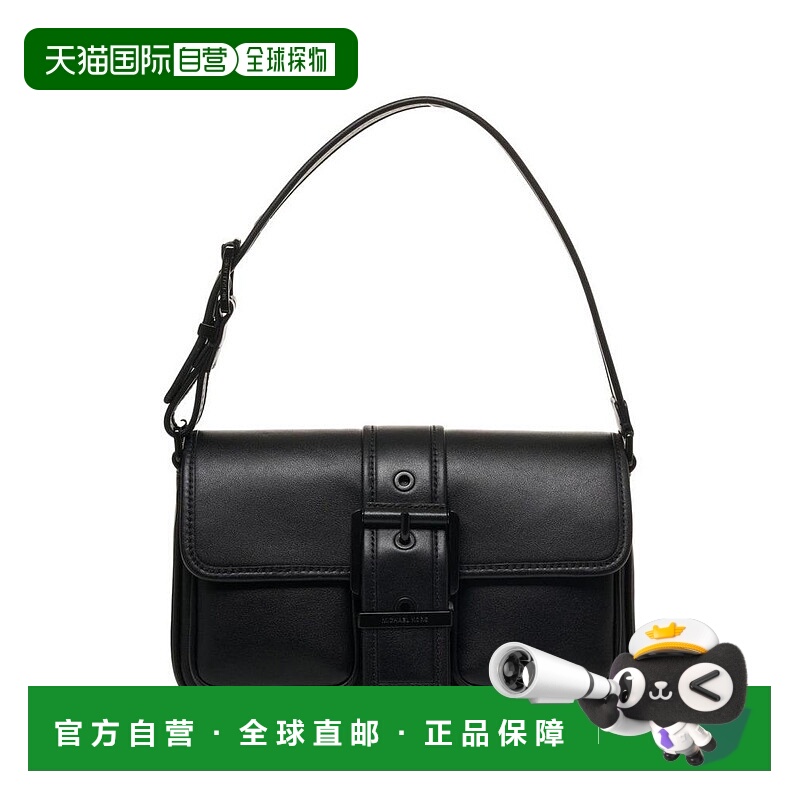 1h可退 【美国直邮】michael kors 女士 单肩包