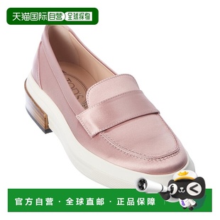 自营 tod'sTOD的Silk Loafer-粉红色 美国奥莱直发女鞋乐福鞋皮鞋