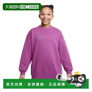 Fleece Club Big Kids Oversized 自营Nike Girls Sportswear