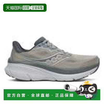 加拿大直邮Saucony Men's Guide 19 男款跑步鞋索康尼跑鞋