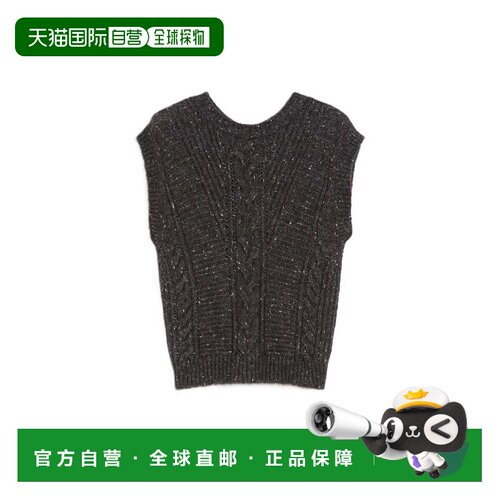 自营max maraTextured Cable Knit Vest - black 美国奥莱直发