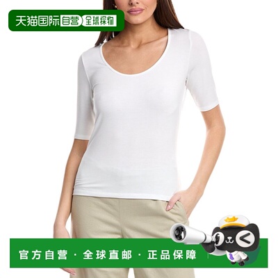自营Vince Elbow-Sleeve Scoop Neck T-Shirt - white 美国奥莱直