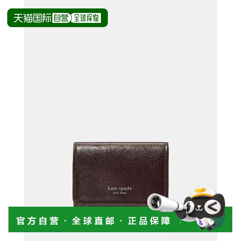 1h可退 【美国直邮】kate spade  钱包