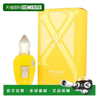 美国直邮M XERJOFF ERBA GOLD 1.7OZ EDP SPRAY希爵夫 金色正品