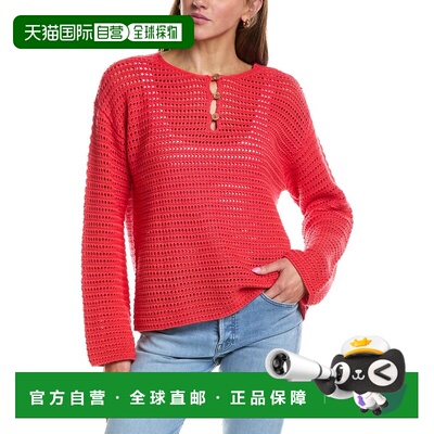 自营RD STYLE Moana Henley Neck Pullover - pink 美国奥莱直发