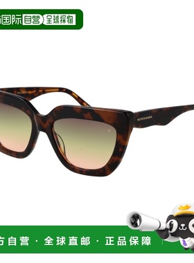 自营Scotch & Soda Acetate Women's Sunglasses - multicolor 美