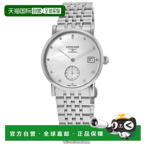 自营Longines Elegant Collection Automatic Mother of Pearl Di