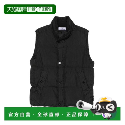 香港直邮STONE ISLAND 马甲与背心 15G100010 S0A23 V0029