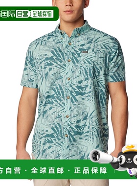 自营 Columbia Rapid Rivers男式Cloudburst染料棕榈印花纽扣衬衫