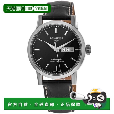 自营Longines Heritage 1832 Automatic Black Dial Leather Stra