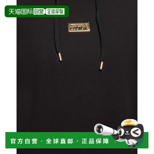 【美国直邮】versace/范思哲 男士 帽衫运动夹克衫