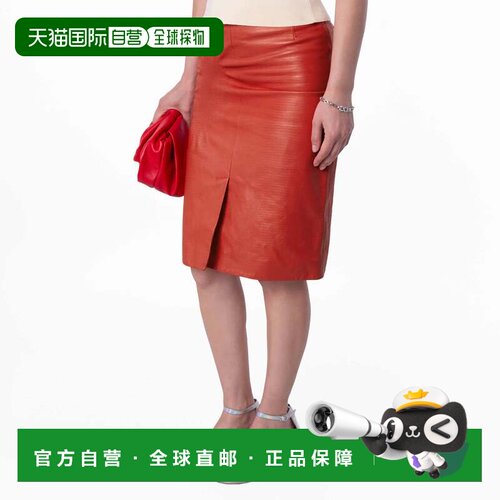 自营Bally Orange River皮革中长裙-orange river 美国奥莱直发