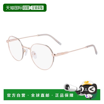 自营dknyDK1032 770玫瑰金48mm-玫瑰金 美国奥莱直发