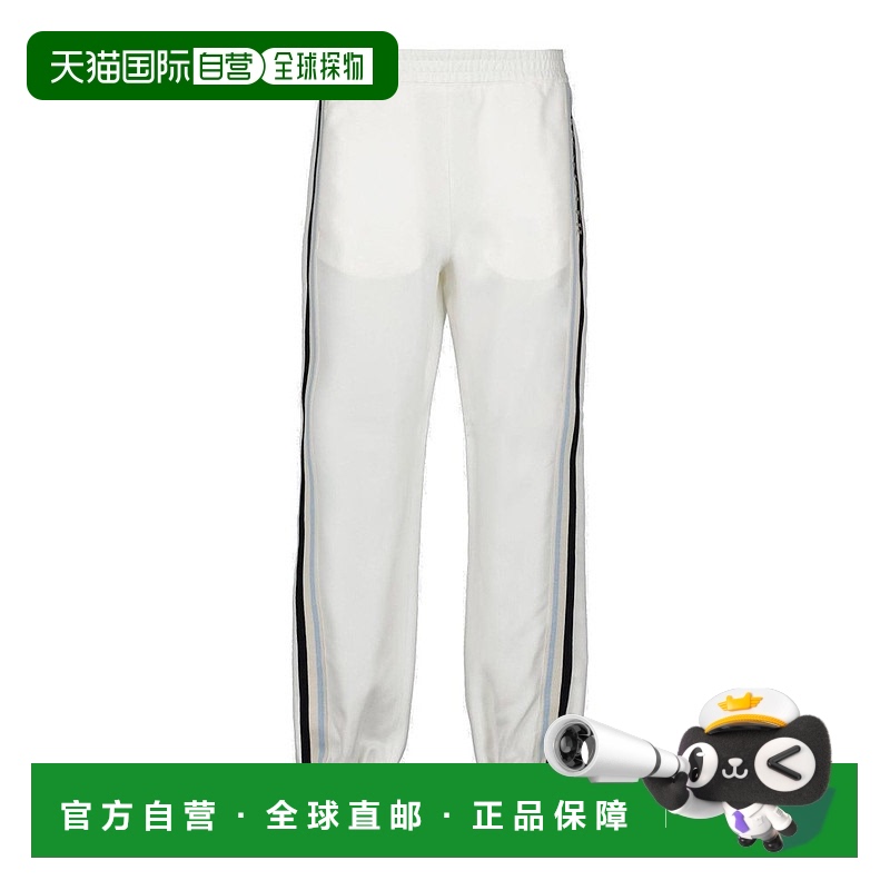 1h可退 香港直邮潮奢 Moncler 盟可睐 女士 弹性松紧腰运动裤 J10