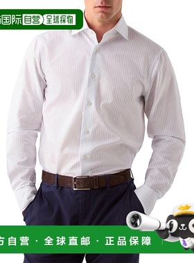 自营Robert Talbott  Reynolds Dobby Stripe Shirt - grey 美国