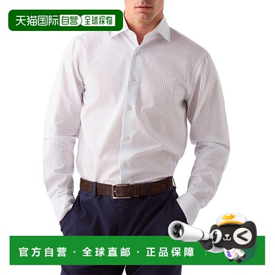 自营Robert Talbott  Reynolds Dobby Stripe Shirt - grey 美国