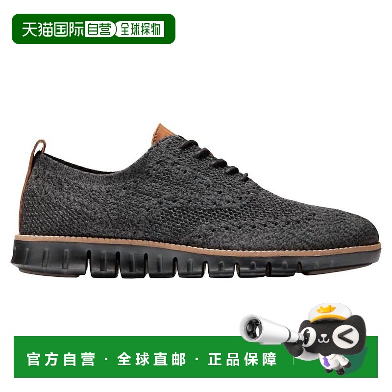 1h可退 【美国直邮】cole haan 男士 时尚休闲鞋