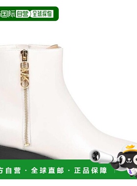 自营 Michael Kors奶油色Regan皮革踝靴-奶油色 美国奥莱直发女靴