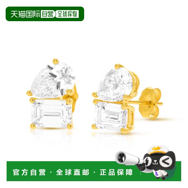 自营vir jewels4 cttw Emerald and Pear Lab Grown Diamond Stud