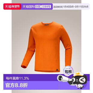 加拿大直邮始祖鸟 HALLAM MERINO 男士美利奴羊毛保暖舒适上衣