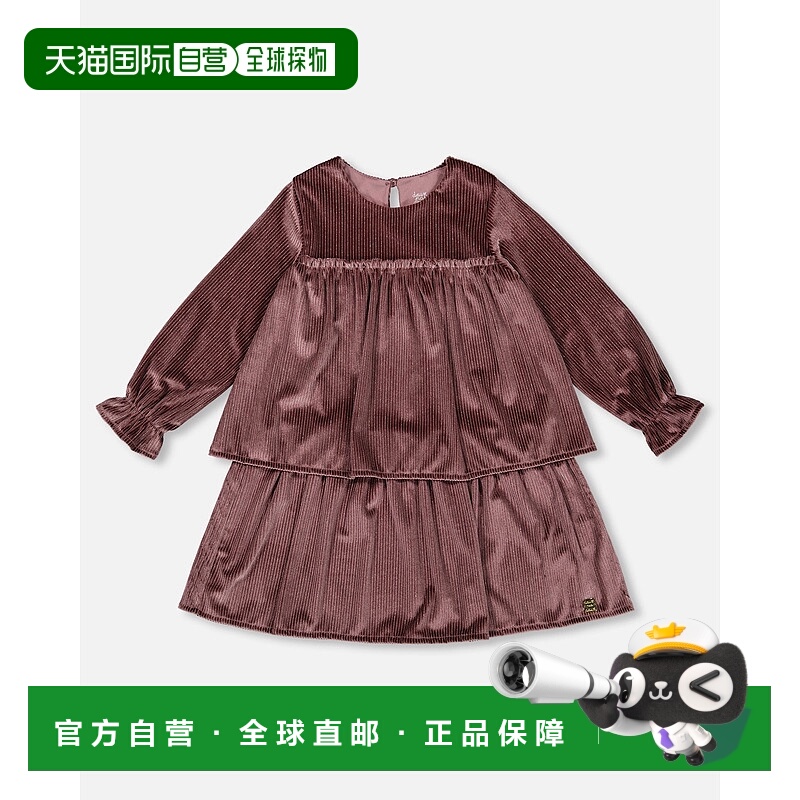 自营 deux par deux长袖金属色连衣裙，带褶边 勃艮第红 - 勃艮第