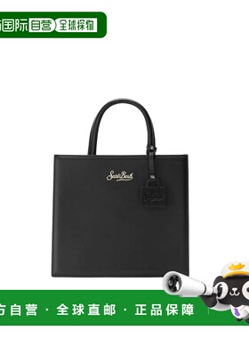 自营mc2 saint barthCompact Midi Tote Bag With Rectangular Si