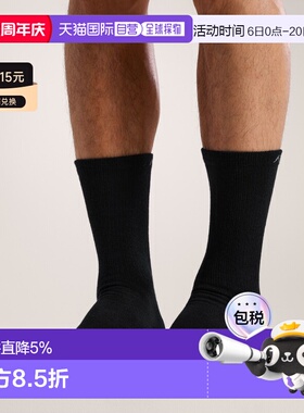 美国直邮Arc'teryx Merino Wool Mid Sock 美利奴羊毛中筒袜（恒