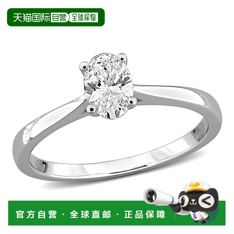 自营Mimi & Max 1/2ct TW Oval-Cut Lab-Grown Diamond Solitaire