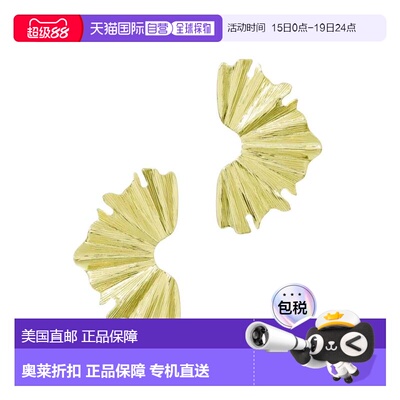 自营adorniaGold Plated Wave Statement Earrings - gold 美国奥