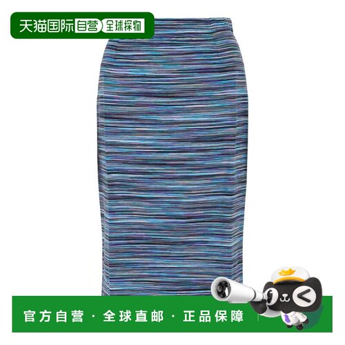 自营m missoniStriped Print Pencil Skirt - blue 美国奥莱直发