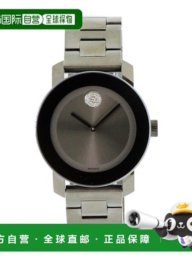 自营 Movado Bold中灰色离子中性手表-灰色 美国奥莱直发摩凡陀