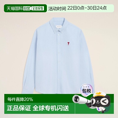 香港直邮AMIPARIS 男女同款爱心刺绣徽标长袖牛津棉休闲合身衬衫