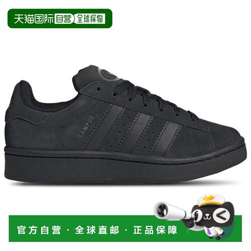 1h可退 【美国直邮】adidas Originals Campus OO 运动鞋 男孩青
