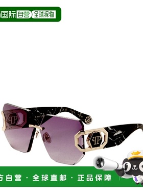 自营Philipp Plein Women's 66 mm Rose Gold Sunglasses - rose