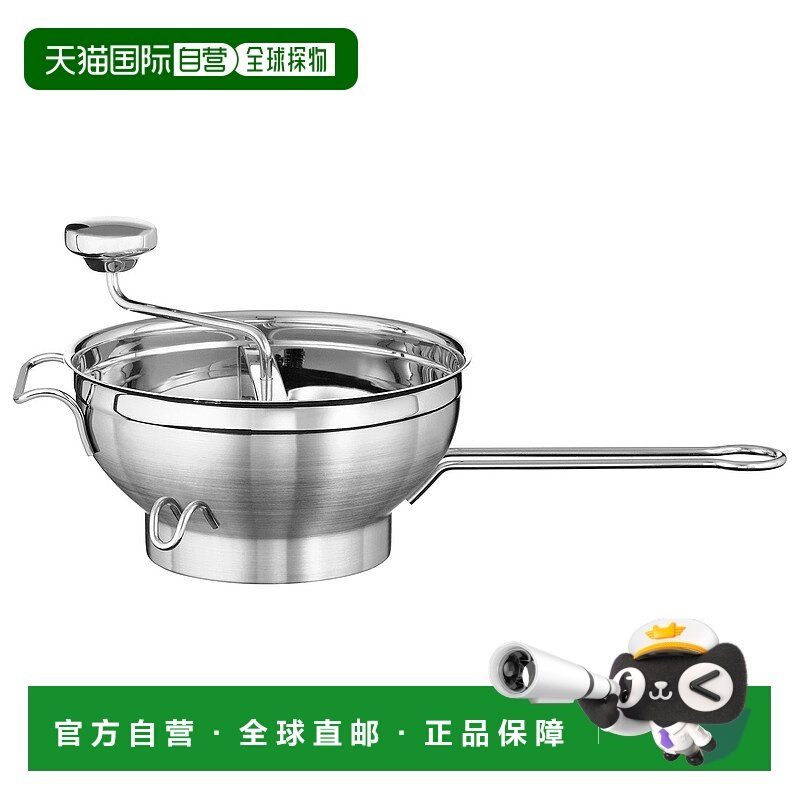 自营 Rosle 不锈钢食品研磨机，带手柄和 2 个研磨筛 - 银色 美国