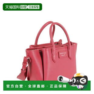 Bag 自营emporio burgu Shopping Leather armaniTextured Faux