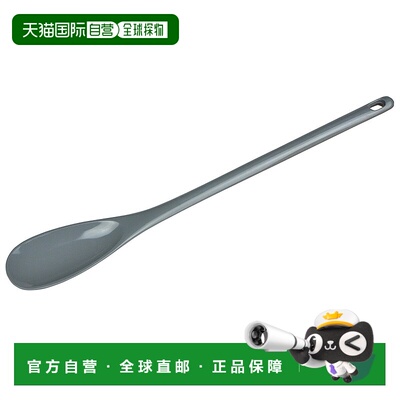 自营 Gourmac 12 英寸三聚氰胺搅拌勺 - 灰色 美国奥莱直发