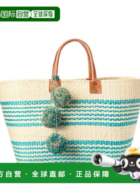 自营 Mar Y Sol Caracas 手提包 - 棕色 美国奥莱直发单肩包